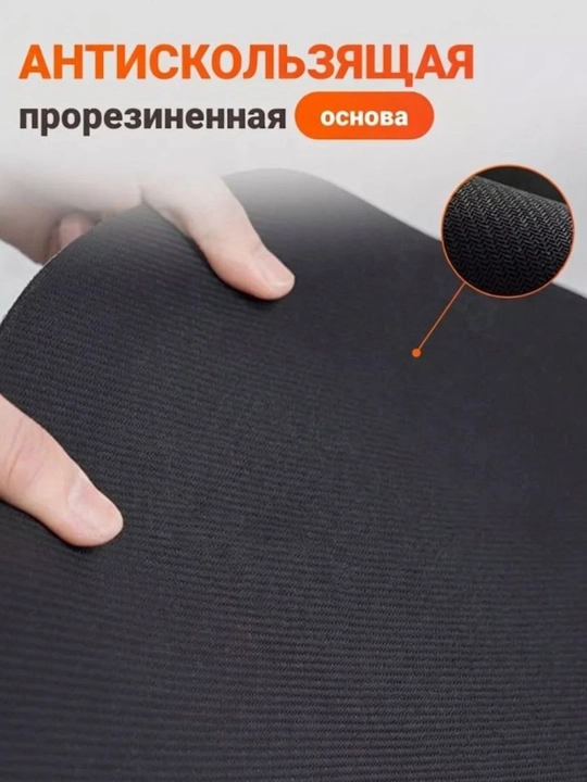 Коврик для сушки посуды, впитывающий, противоскользящий, нано-коврик для кухни