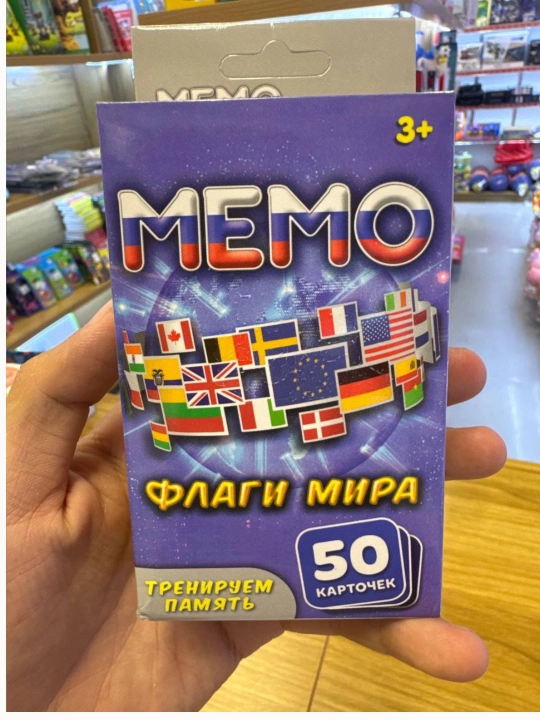 Настольные игры UNO, Flip, Minecraft, Naruto, Mafia для компании