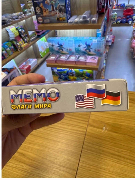 Настольные игры UNO, Flip, Minecraft, Naruto, Mafia для компании