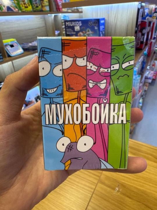 Настольные игры UNO, Flip, Minecraft, Naruto, Mafia для компании