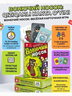 Бежевый