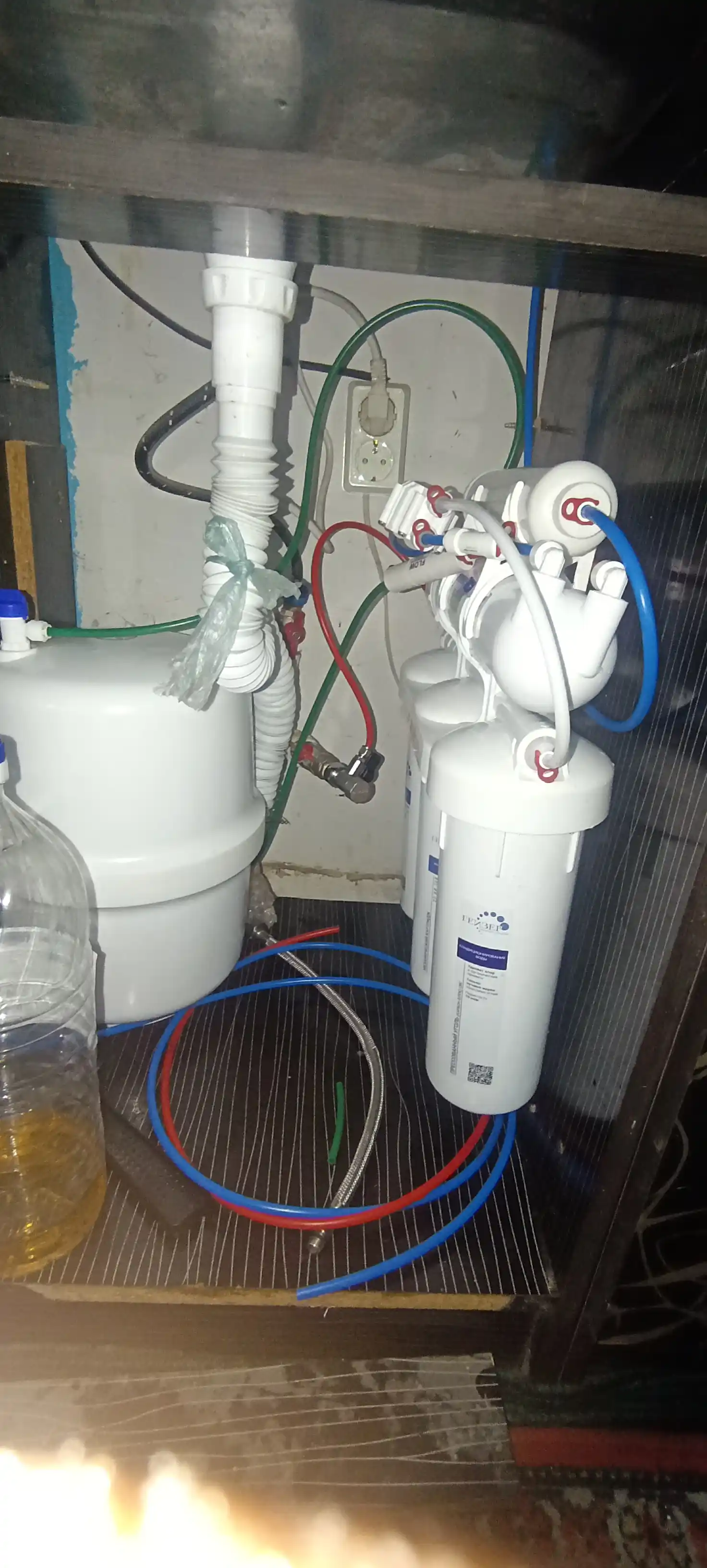 Geyser Allegro teskari osmos, lavabo uchun suv filtri, 12 litr idish, kran bilan