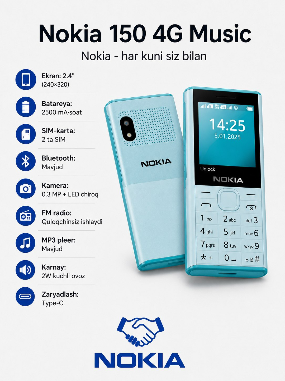 Nokia 150 4G Music мобильный телефон, 2 SIM-карты, Type-C, FM-радио. Батарея 2500 мАч