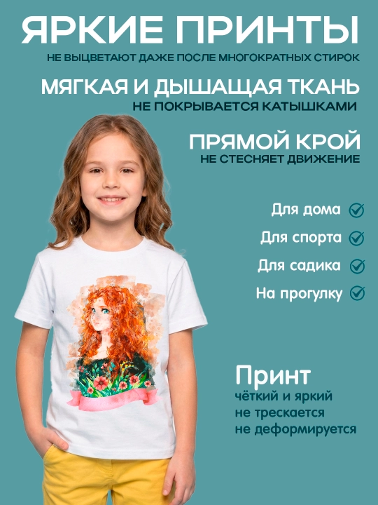 Футболка белая для девочки с принтом "Принцессы Диснея", 4-12 лет