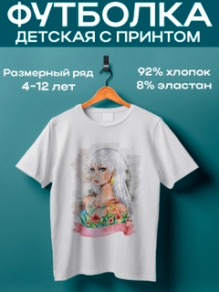 Лавандовый