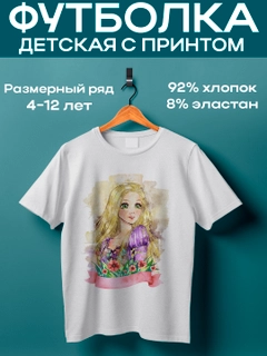 Оливковый