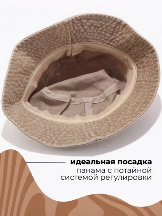 Yozgi panama, unisex, 100% paxtalik, universal paxtalik, sayr va dam olish uchun mo‘ljallangan
