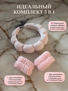 Лайм