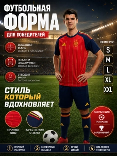 Рыжий