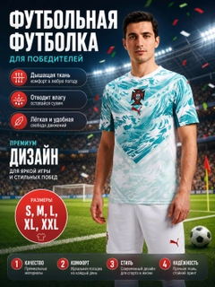 Прозрачный