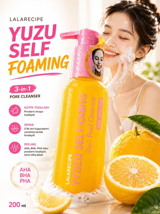 Пенка для умывания, 3 в 1, Lalarecipe Yuzu Self Foaming Peel Cleanser