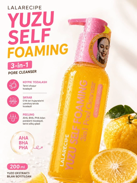 Пенка для умывания, 3 в 1, Lalarecipe Yuzu Self Foaming Peel Cleanser