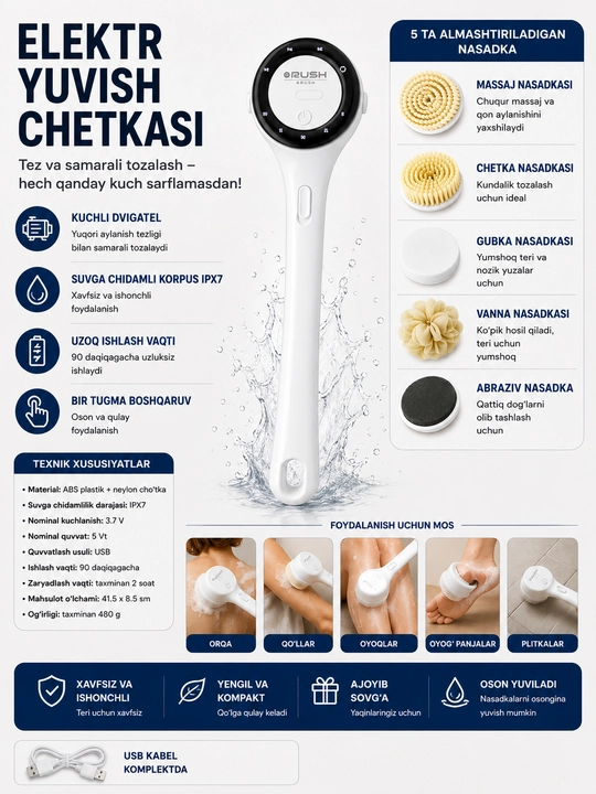 Elektr dush va korpus cho'tkasi, 5 ta qo'shimcha, IPX7, USB zaryadlash