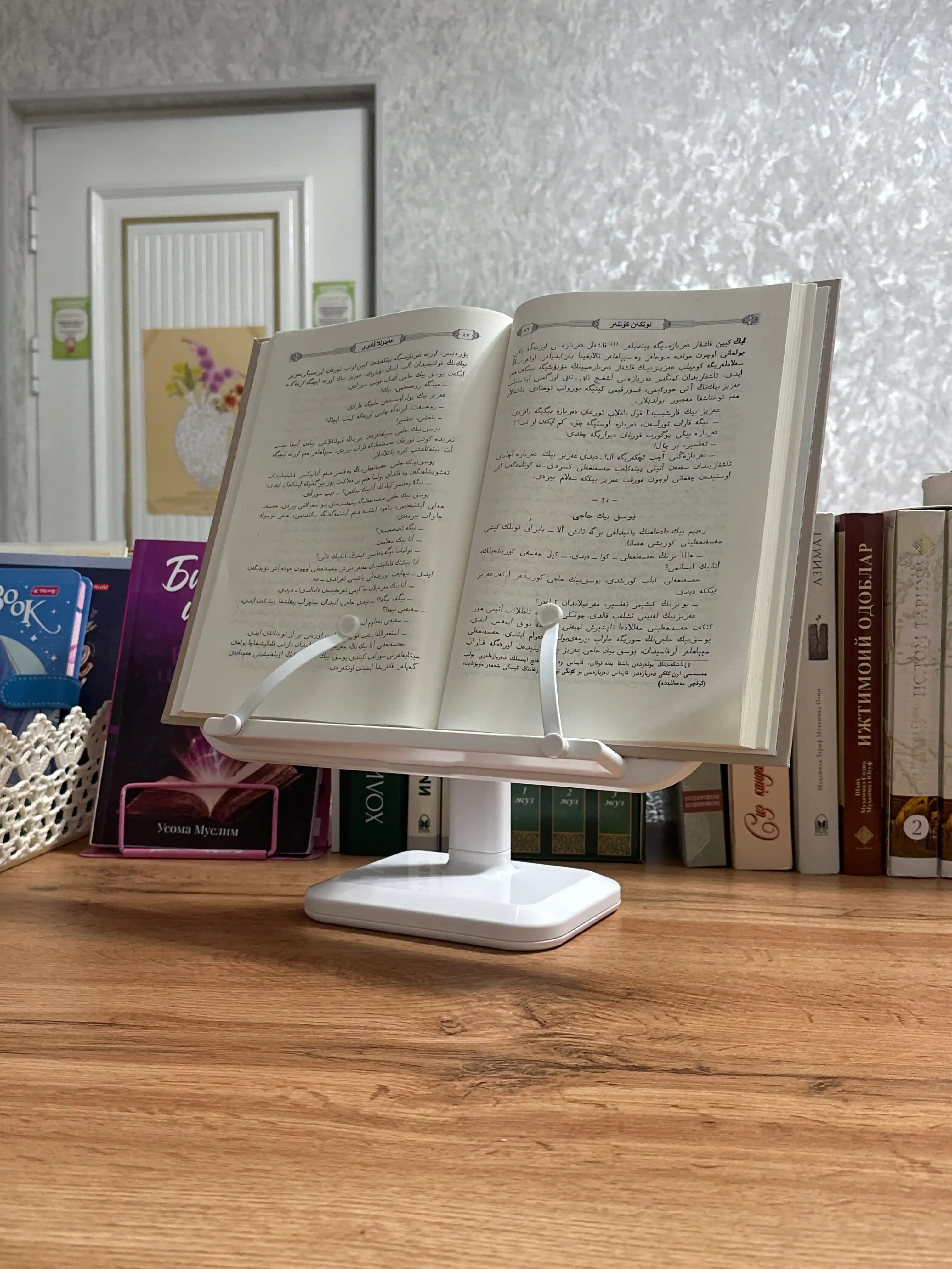 Подставка для книг, подставка для Корана, телефонов и планшетов, планшета и телефона