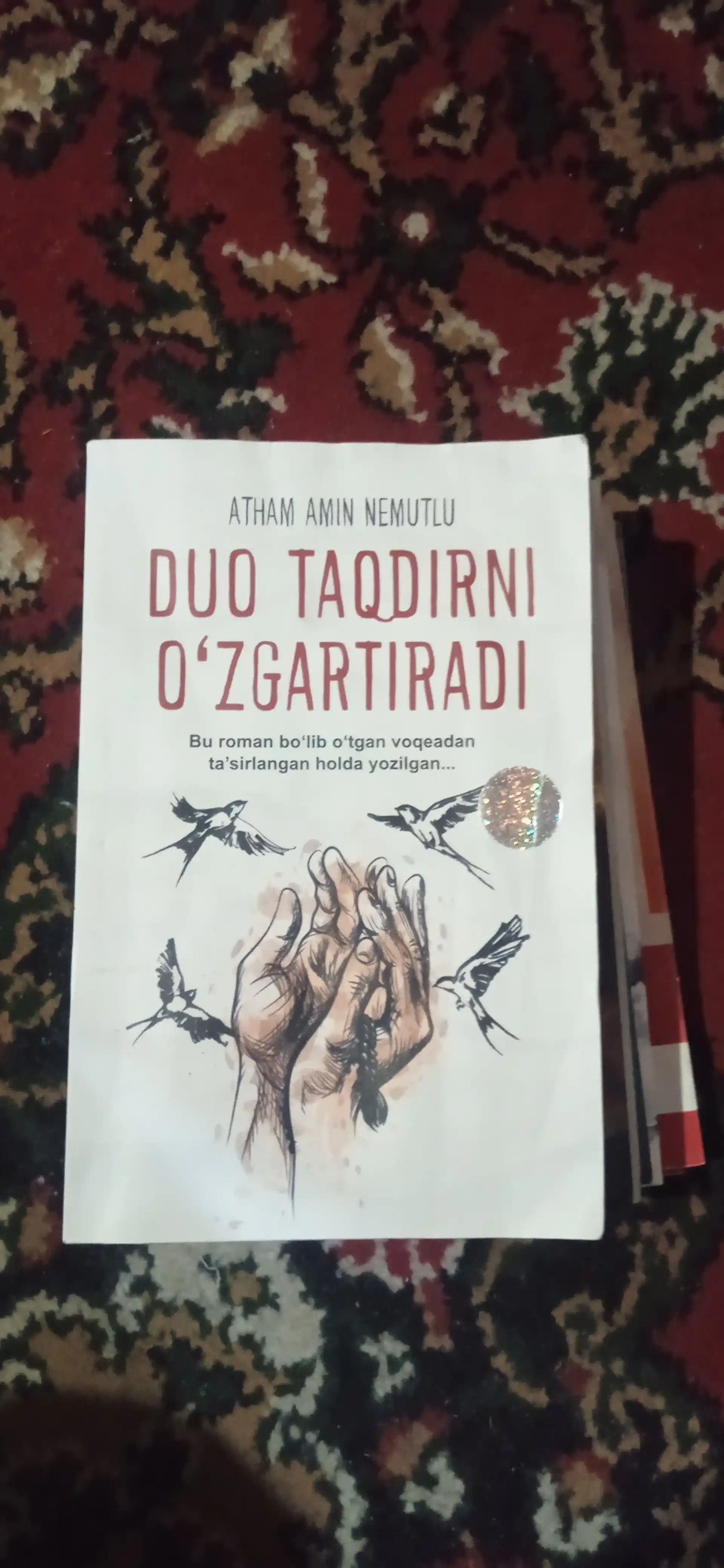 Атҳам Амин Немутлу: Дуо тақдирни ўзгартиради Голограммали. Диний қўмита рухсати бор
