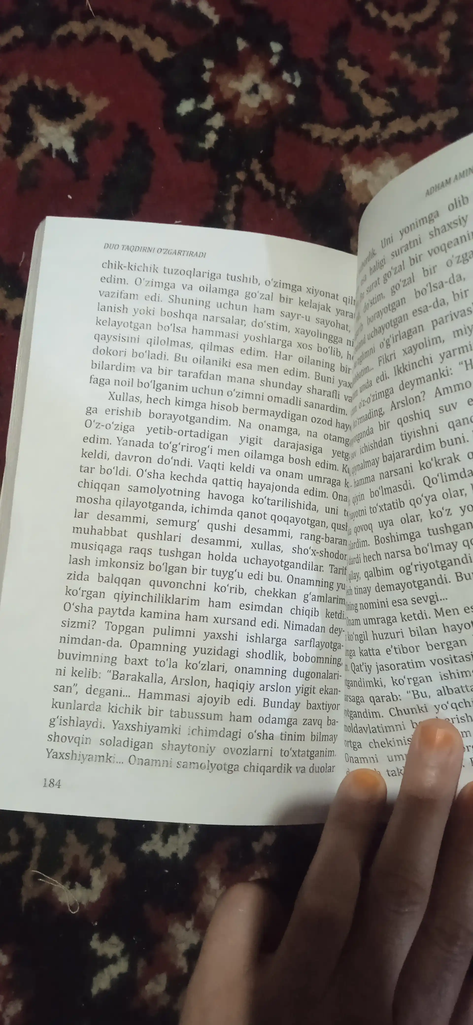 Атҳам Амин Немутлу: Дуо тақдирни ўзгартиради Голограммали. Диний қўмита рухсати бор