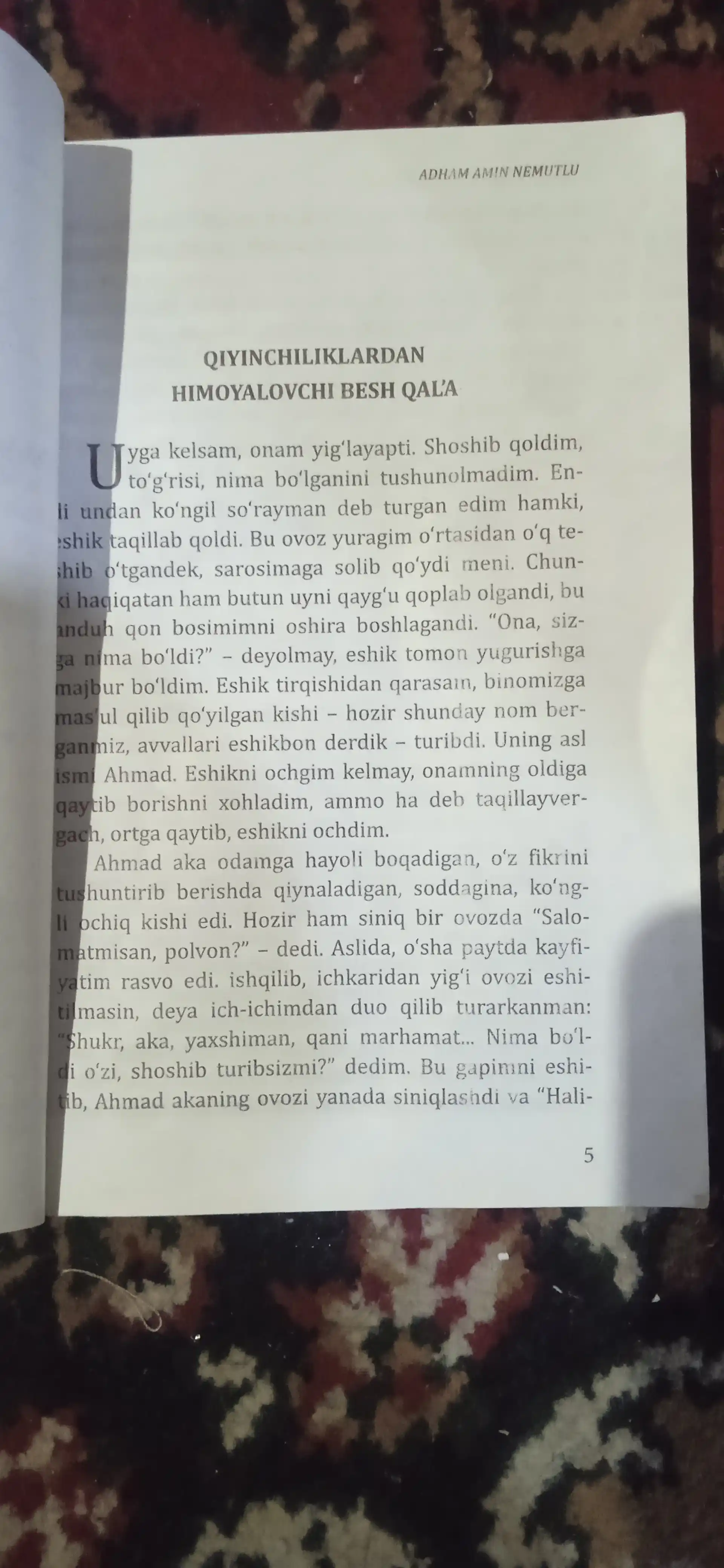Атҳам Амин Немутлу: Дуо тақдирни ўзгартиради Голограммали. Диний қўмита рухсати бор