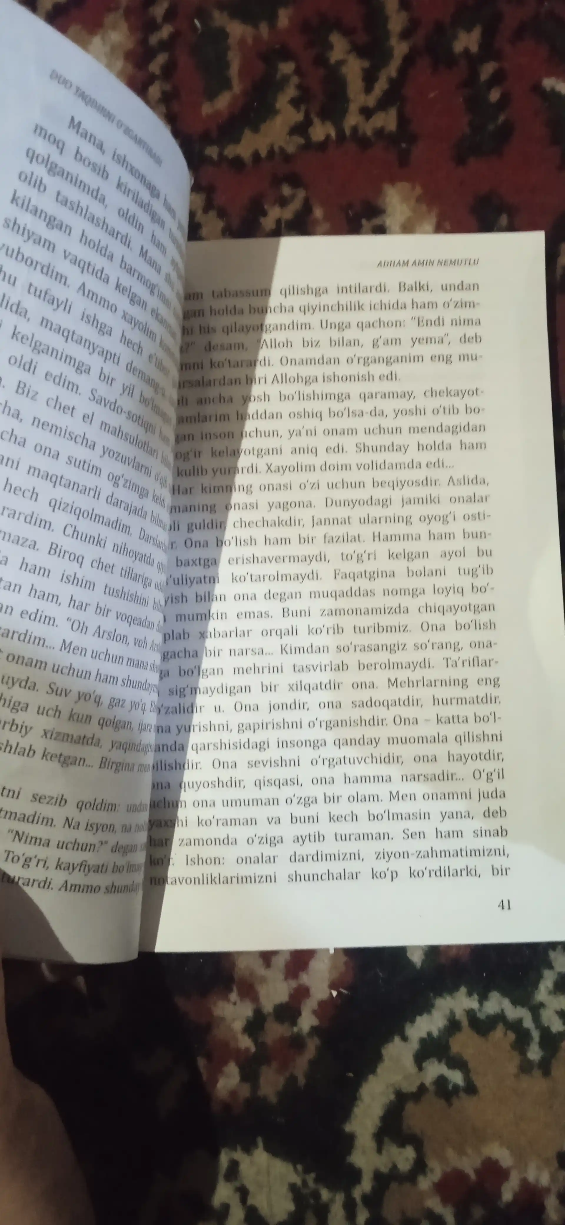 Атҳам Амин Немутлу: Дуо тақдирни ўзгартиради Голограммали. Диний қўмита рухсати бор