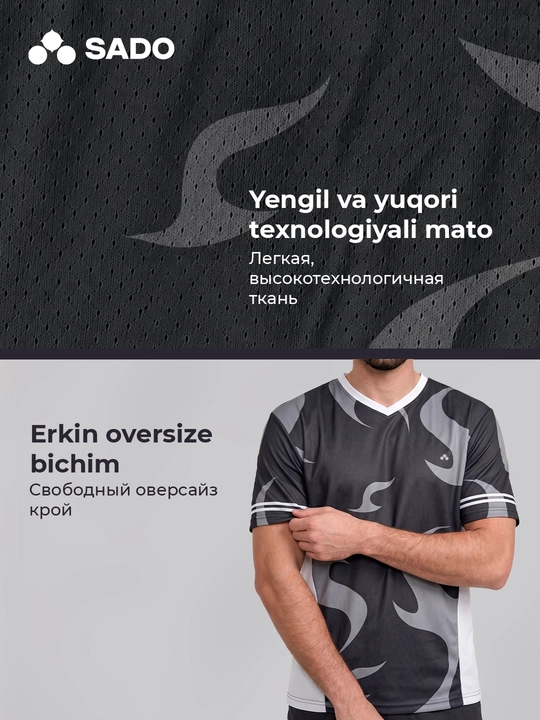 Sport oversize futbolka-jersey SADO