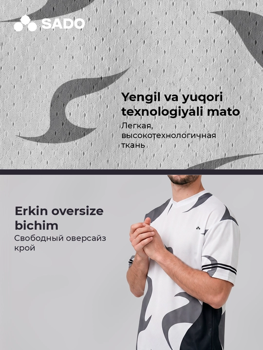 Sport oversize futbolka-jersey SADO