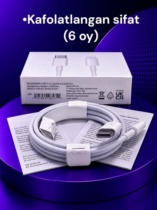 Кабель Type-C — Lightning USB 20 W, быстрая зарядка для устройств iPhone