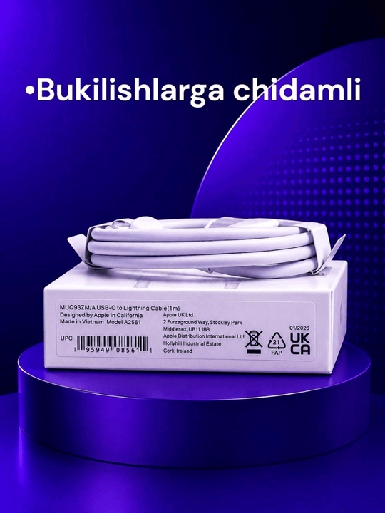 Кабель Type-C — Lightning USB 20 W, быстрая зарядка для устройств iPhone