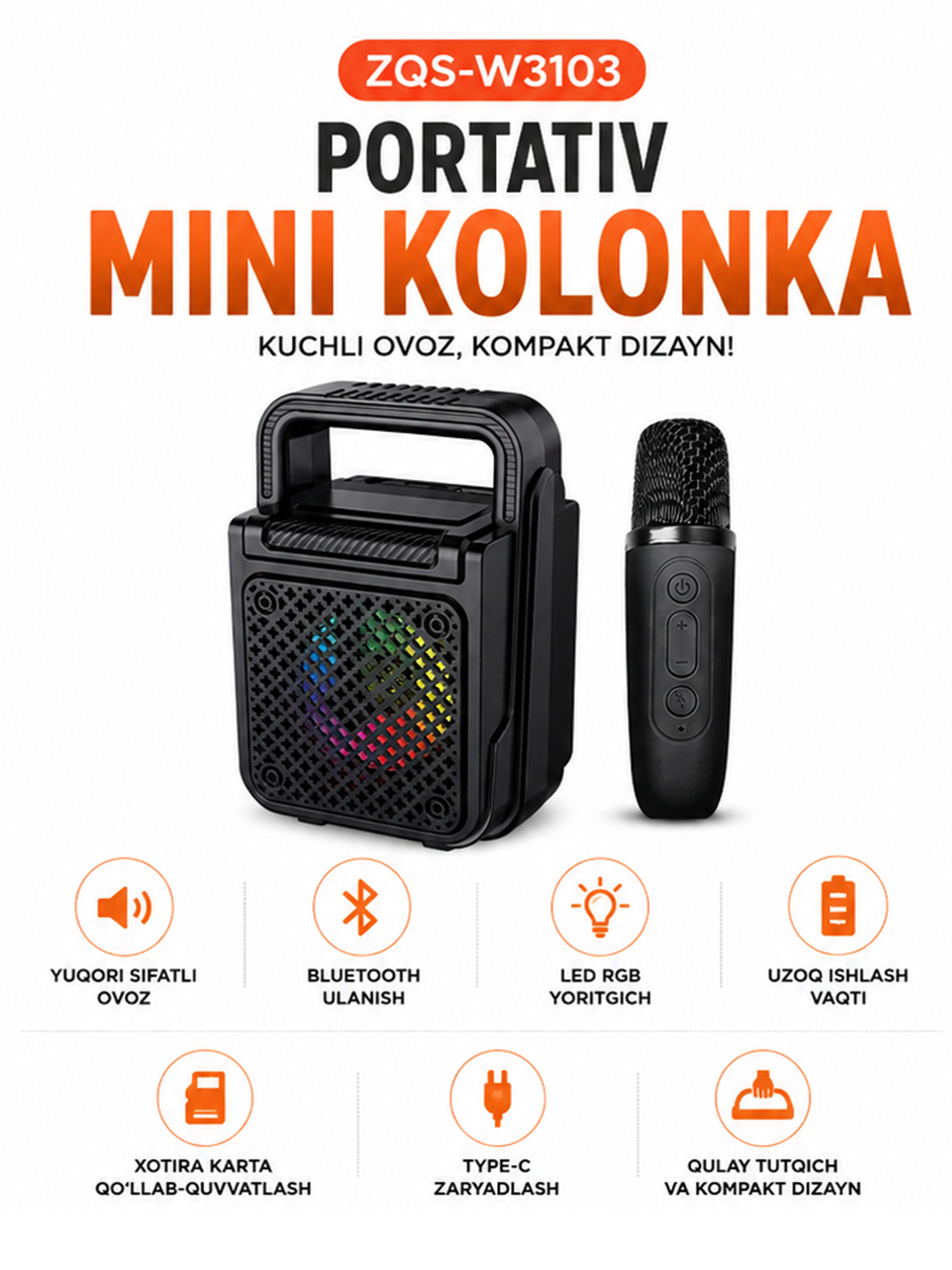 Портативная мини-колонка для караоке Sing-e ZQS-W3103 с беспроводным микрофоном, 8 Вт - 