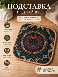 Тёмно-зелёный