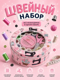 Пастельно-коралловый