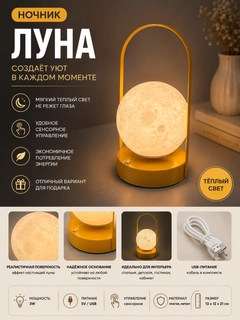 Кремовый