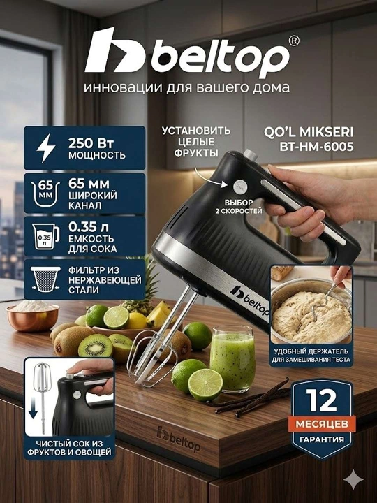 Beltop qo‘l mikseri
