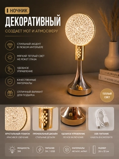 Бежевый меланж