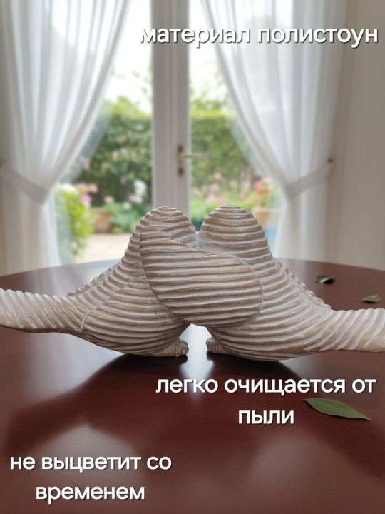 Декоративная фигурка - статуэтка " ПТИЧКИ "