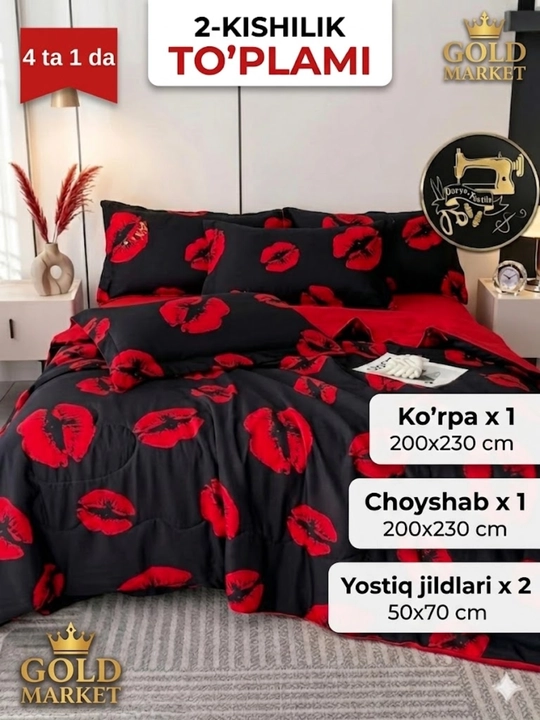 Choyshablar, ikki kishilik, bambuk, choyshablar to‘plami, pastel ranglar