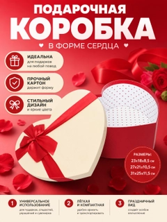 Багровый