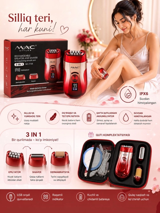 M.A.C styler epilyatori, MC-7728, 3 ta 1 da professional epilyator