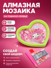 Алый