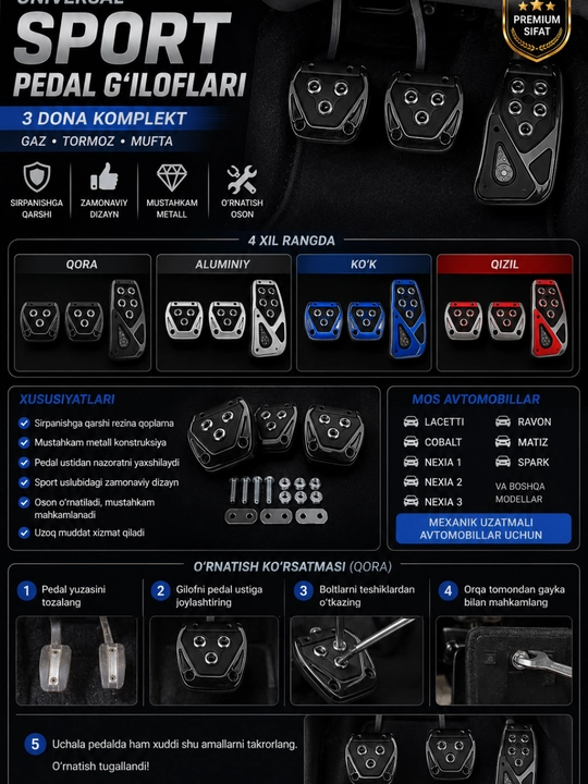Universal sport pedal g‘iloflari 3 dona, Lacetti Cobalt Nexia Matiz Spark uchun