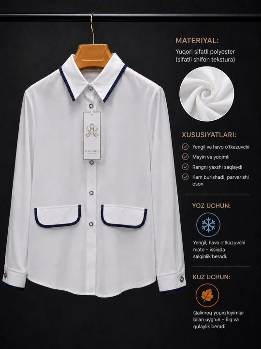 Белая блузка для девочек, школьная рубашка, школьная форма, классическая блуза