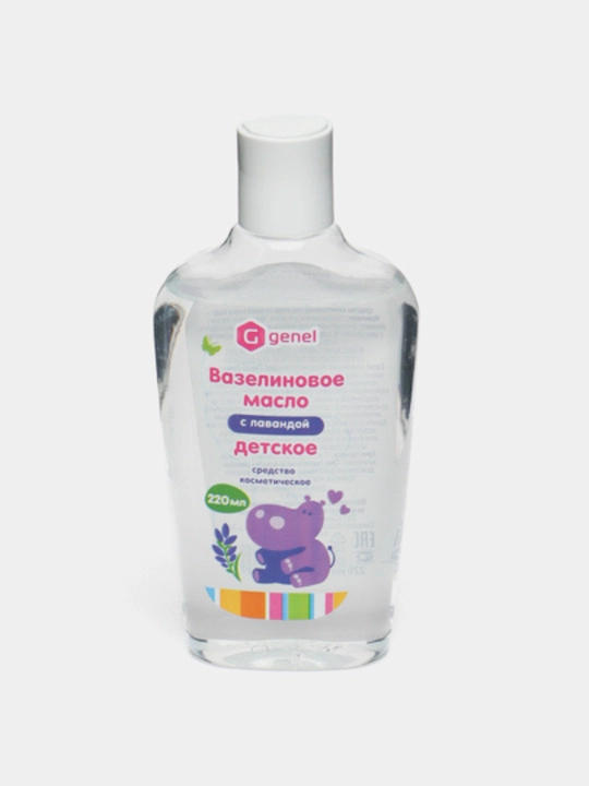 Bolalar vazelin moyi lavanda bilan GENEL, 220 ml