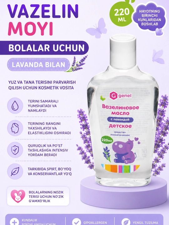 Bolalar vazelin moyi lavanda bilan GENEL, 220 ml