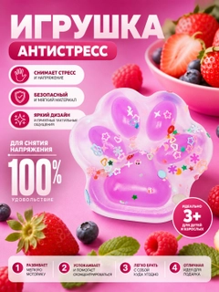 Голубой