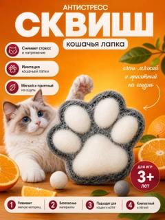 Бежевый