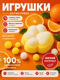 Багровый