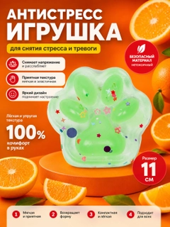 Вишнёвый