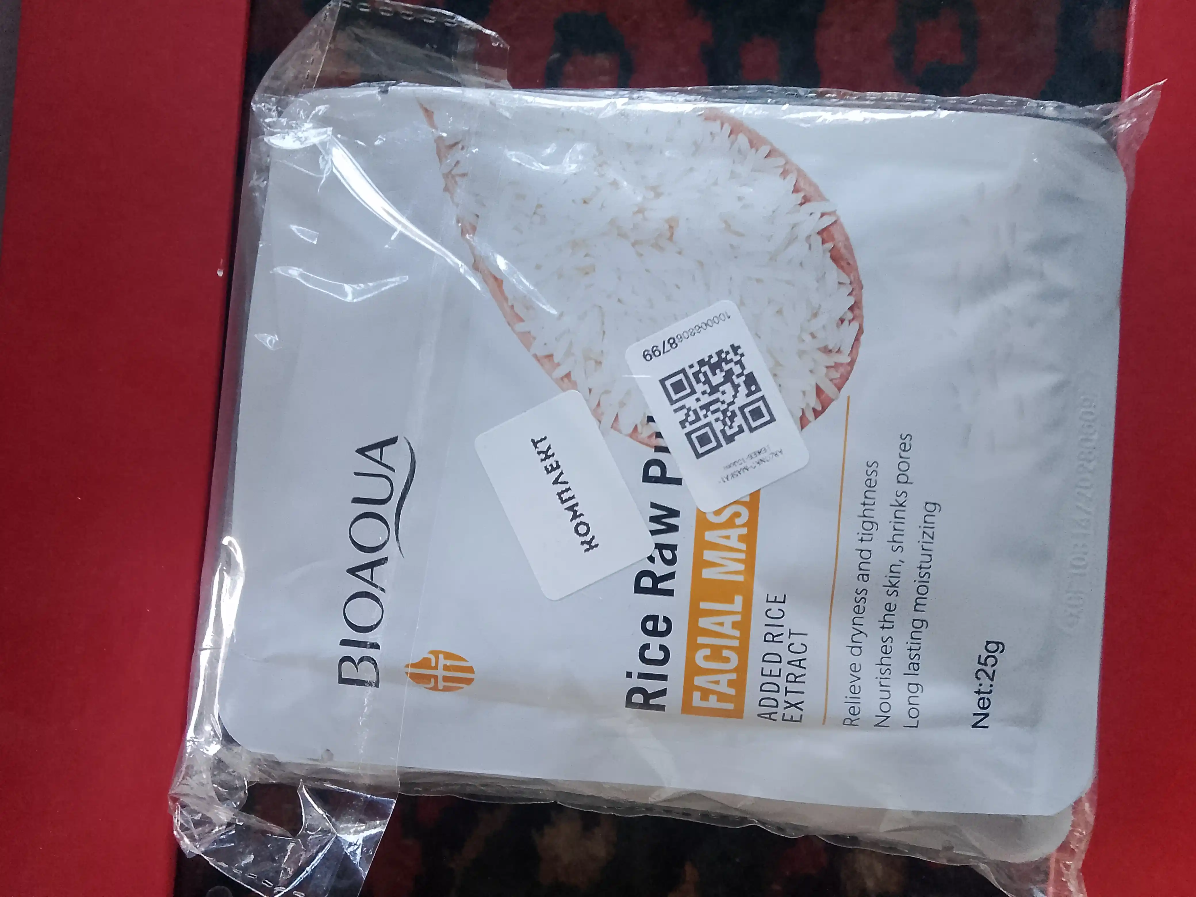 Matodan yuz niqobi, aloe, avokado, kollagen, shiliq qurt, anor, tabiiy ingredientlardan 