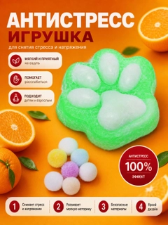 Алый