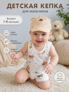 Лимонный
