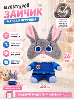 Синий