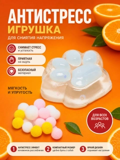 Карамельный